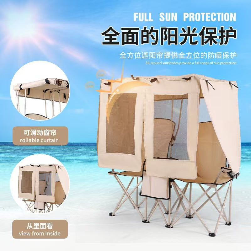 Outdoor camping leisure double folding chair fishing beach chair integrated sunshade rain canopy chair