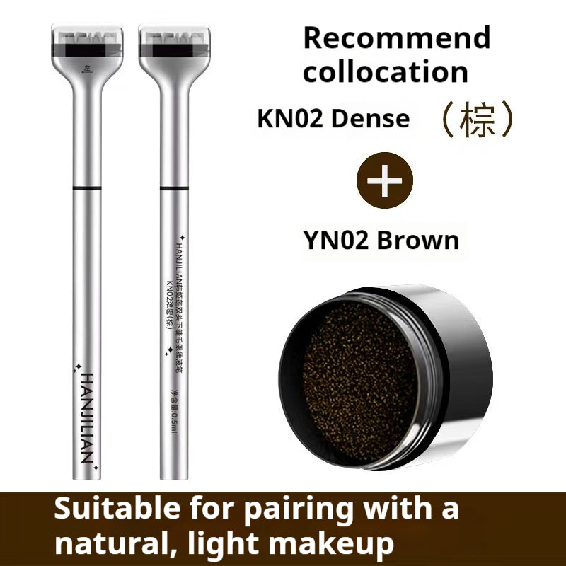 Lazy lower eyelash seal eyeliner two-in-one quick-drying waterproof and sweat-proof non-smudge