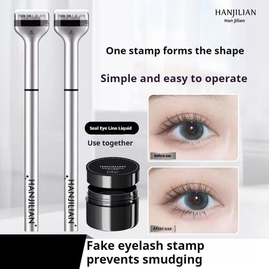 Lazy lower eyelash seal eyeliner two-in-one quick-drying waterproof and sweat-proof non-smudge