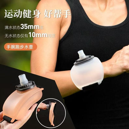 Sports wrist water bottle